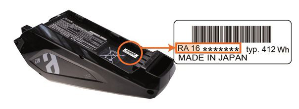 Panasonic ebike battery